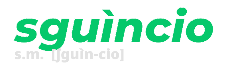 sguincio