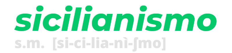 sicilianismo