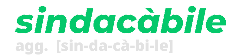 sindacabile
