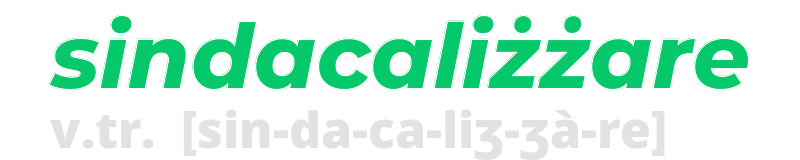 sindacalizzare