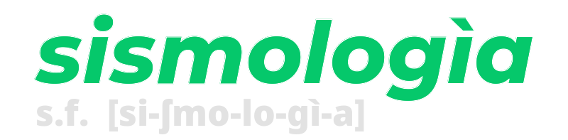 sismologia