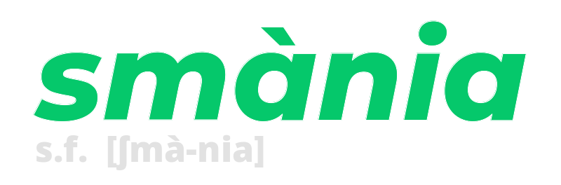 smania