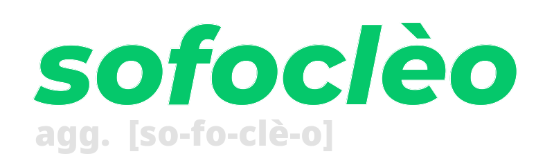 sofocleo