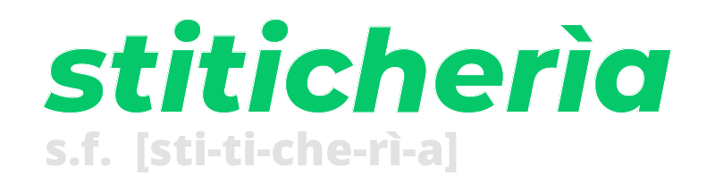 stiticheria