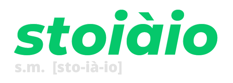 stoiaio