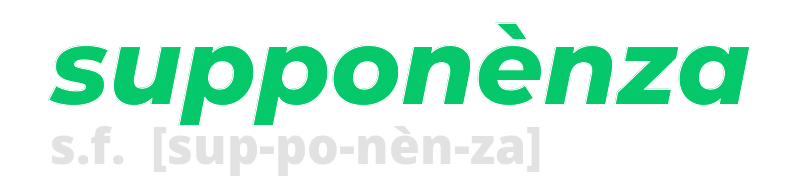 supponenza