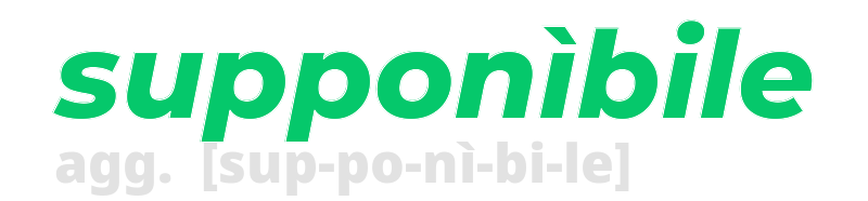 supponibile