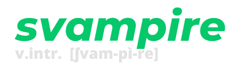 svampire