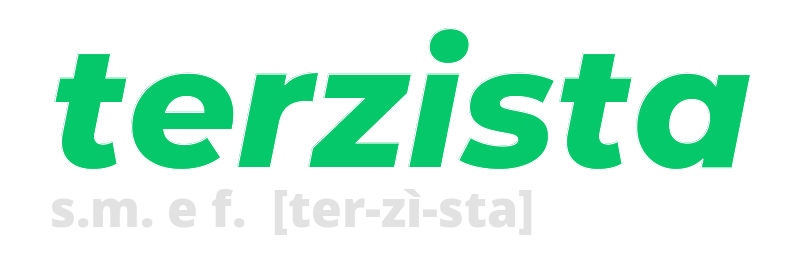 terzista