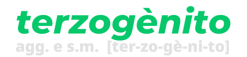 terzogenito