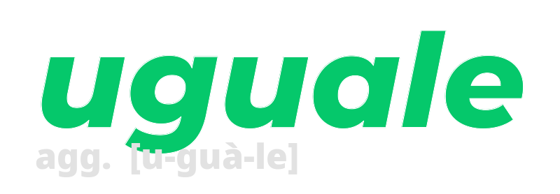 uguale