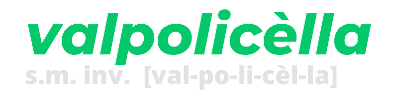 valpolicella