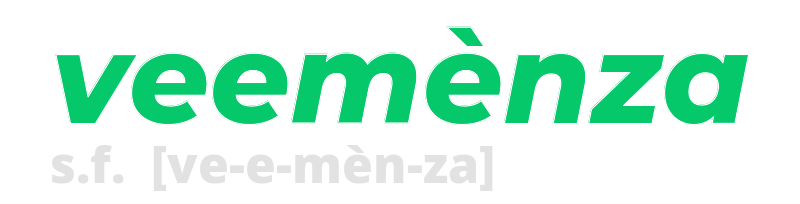 veemenza