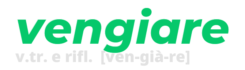 vengiare