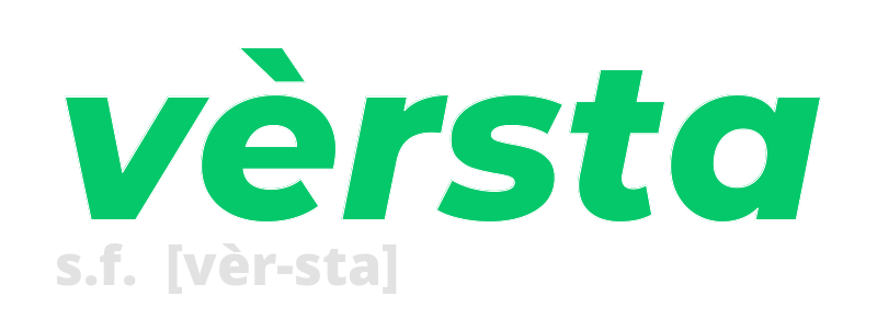 versta