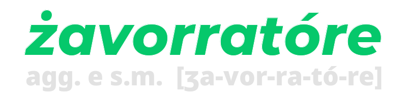 zavorratore