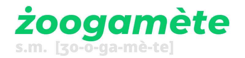 zoogamete